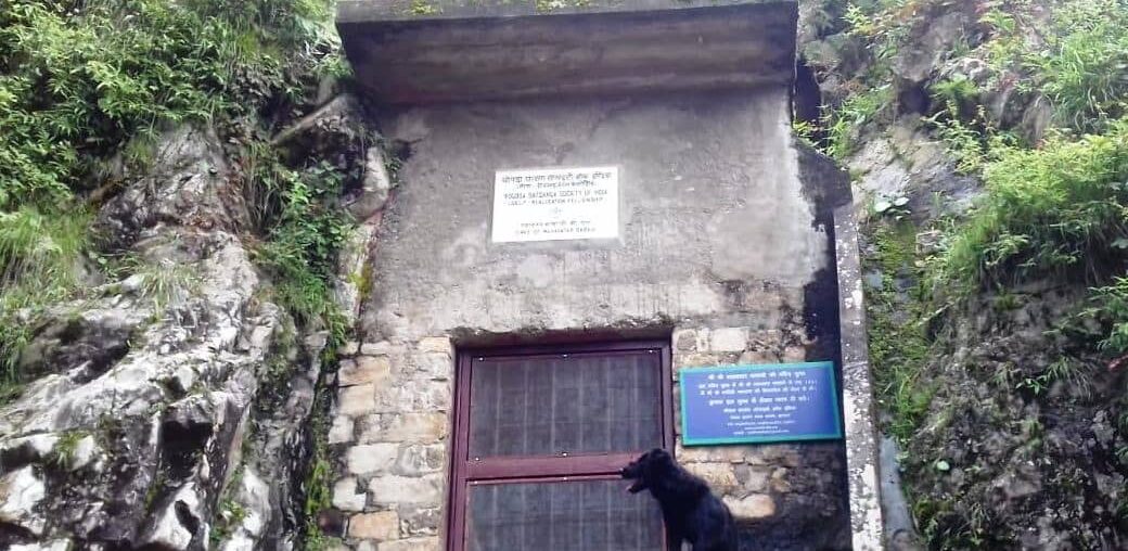 Mahavatar Babaji Cave Kukucchina Dwarahat Uttarakhand India