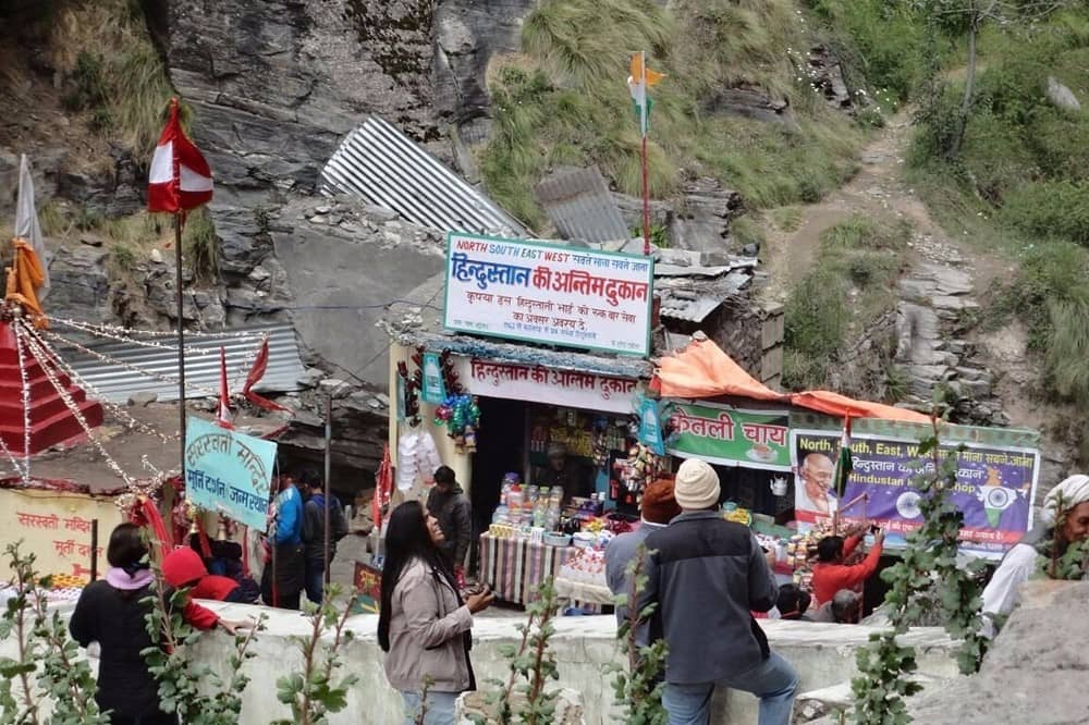 Mana Village Badrinath