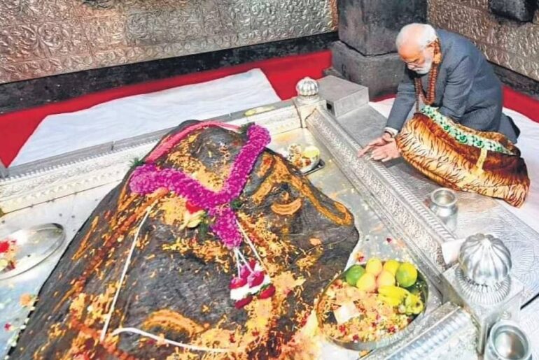 Kedarnath Shivling Uttarakhand