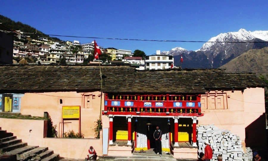 Narsingha Temple Joshimath