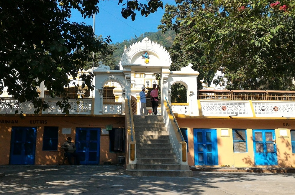 Entrance of Sivananda Ashram India Rishikesh