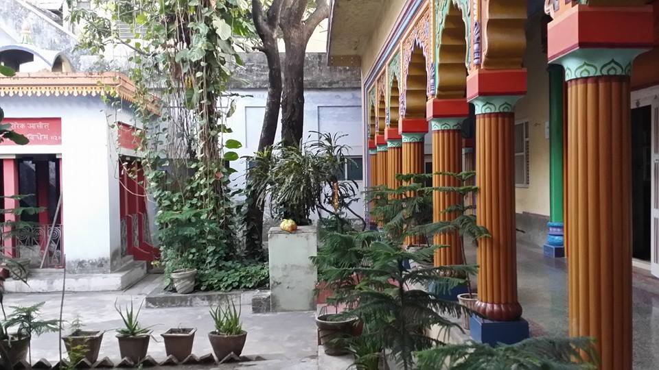 Omkarananda Ashram Rishikesh