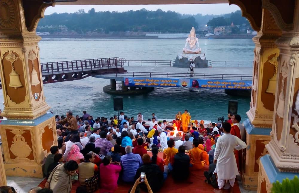 Parmarth Niketan Ganga aarti Venue