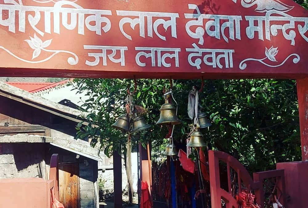 Lal Devta Temple Jadung