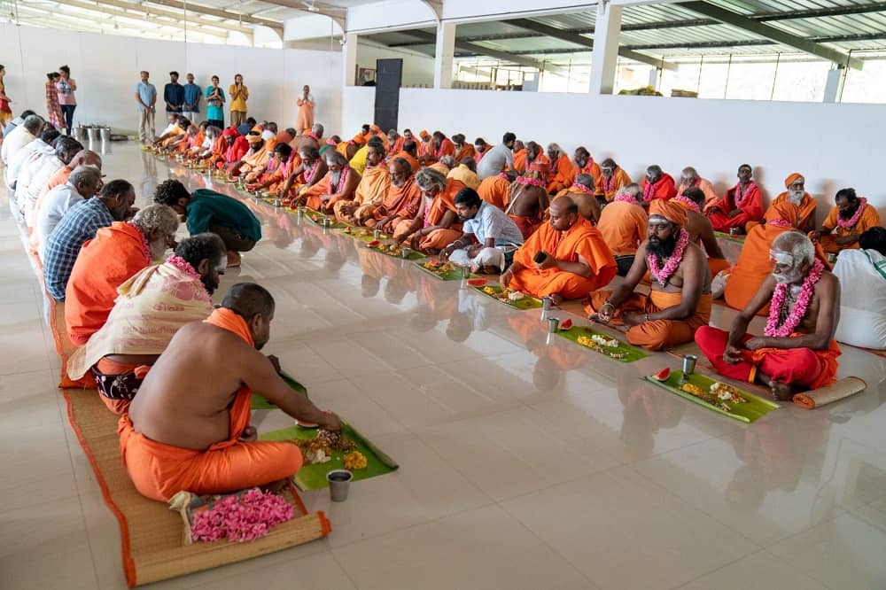 Isha Yoga, Coimbatore, Tamil Nadu