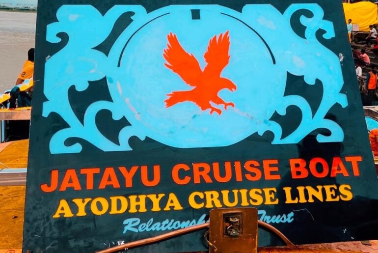 Ayodhya Jatayu cruise in Saryu River