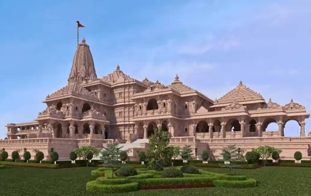 Ayodhya Temple India