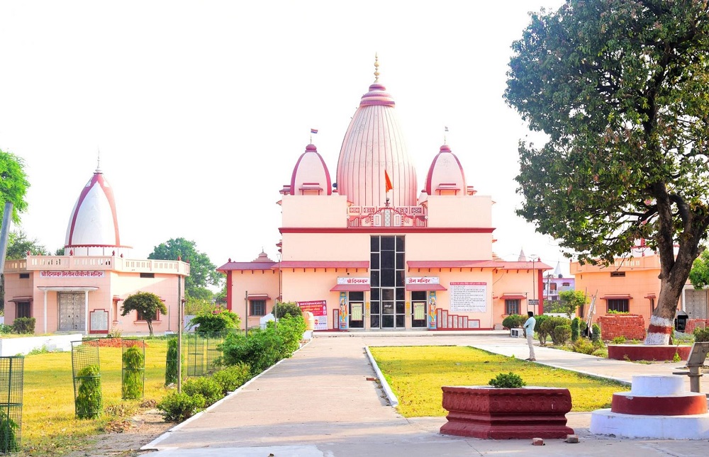 Jain Tirth Near Ayodhya