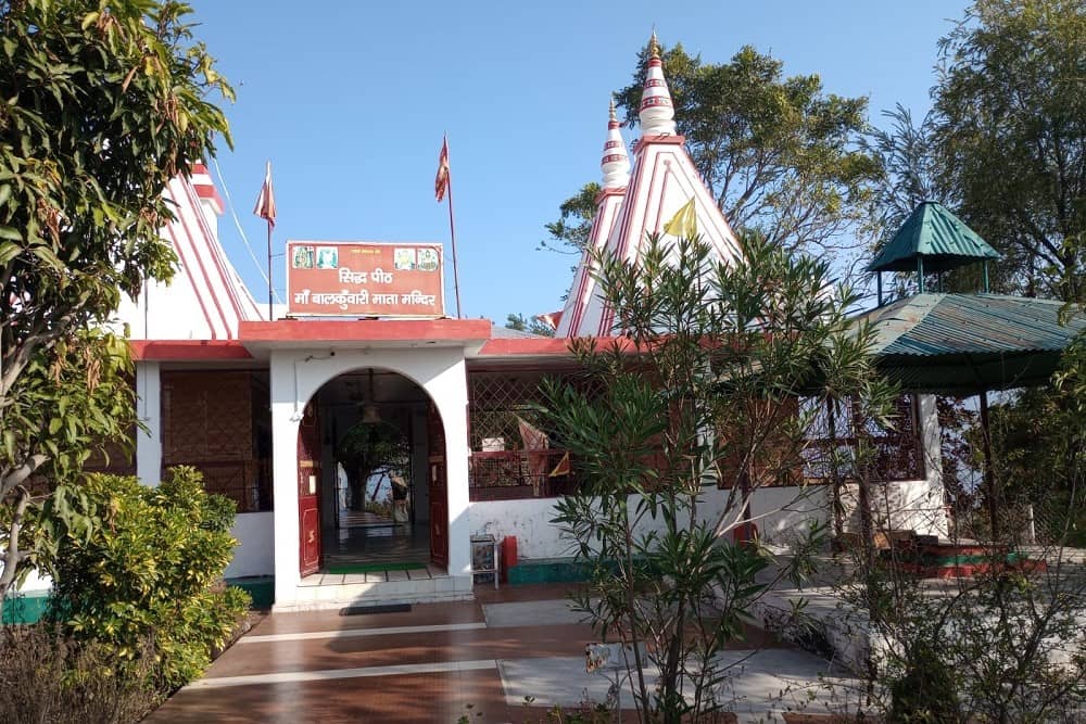 Balkumari Mata Temple