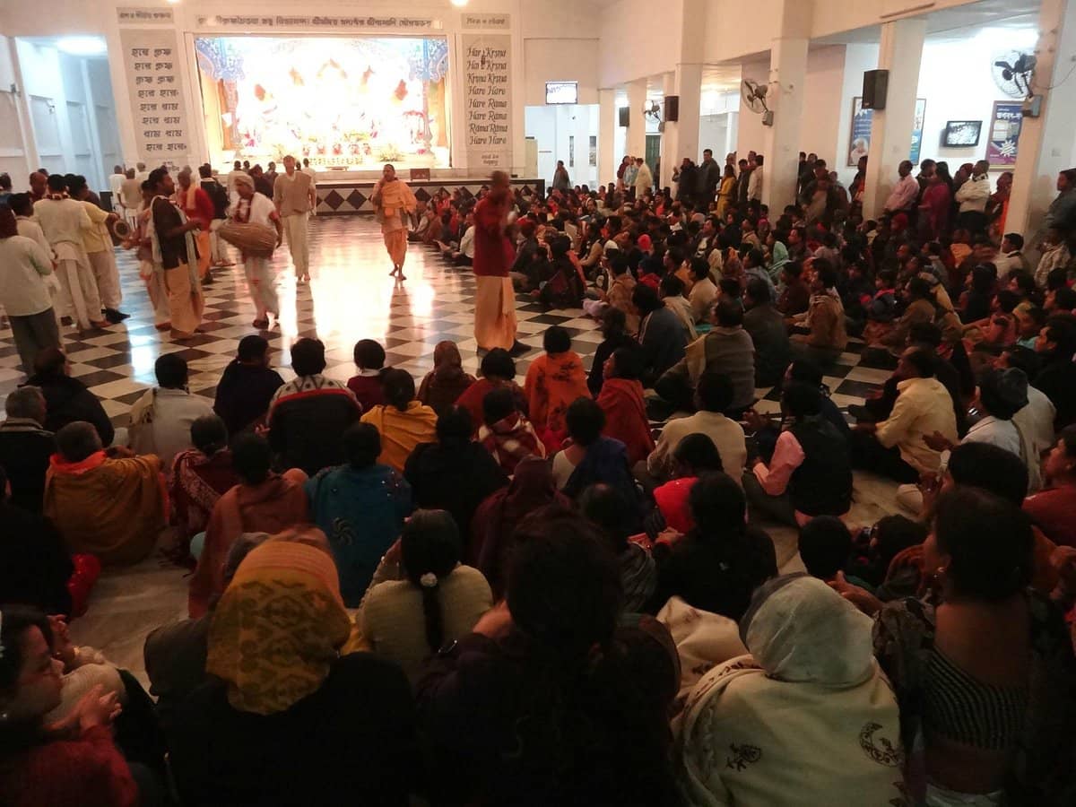 Sankirtan Hall ISKCON Mayapur