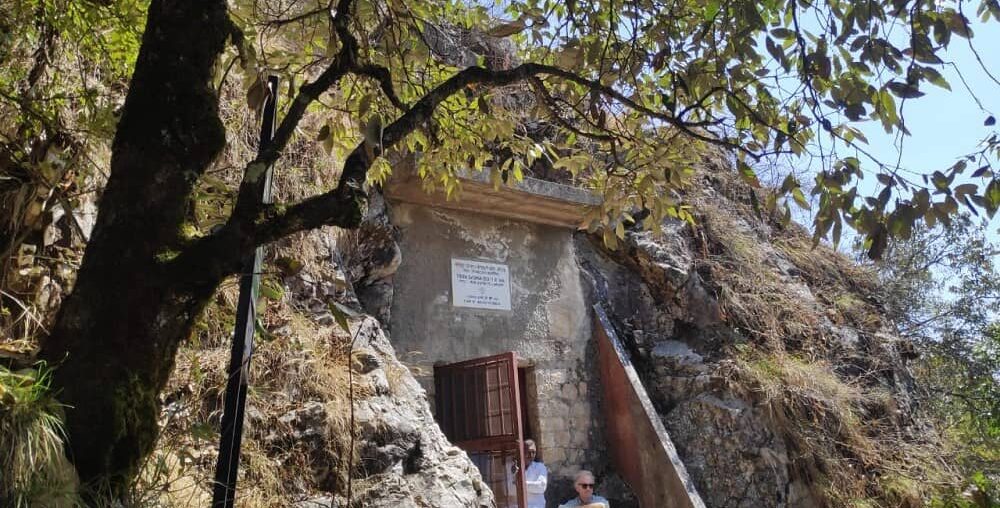 Mahavatar Babaji Cave Himalayas