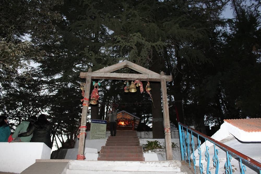 Mukteshwar Dham Temple