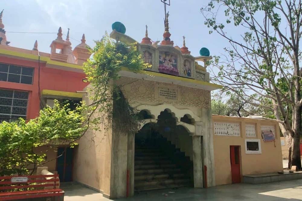 Neem Karoli Baba Ashram Meditation Retreat near Delhi