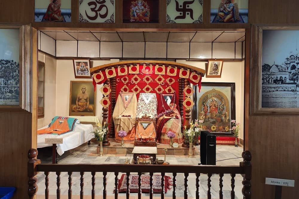 Ramakrishna-Kutir- Prayer Hall