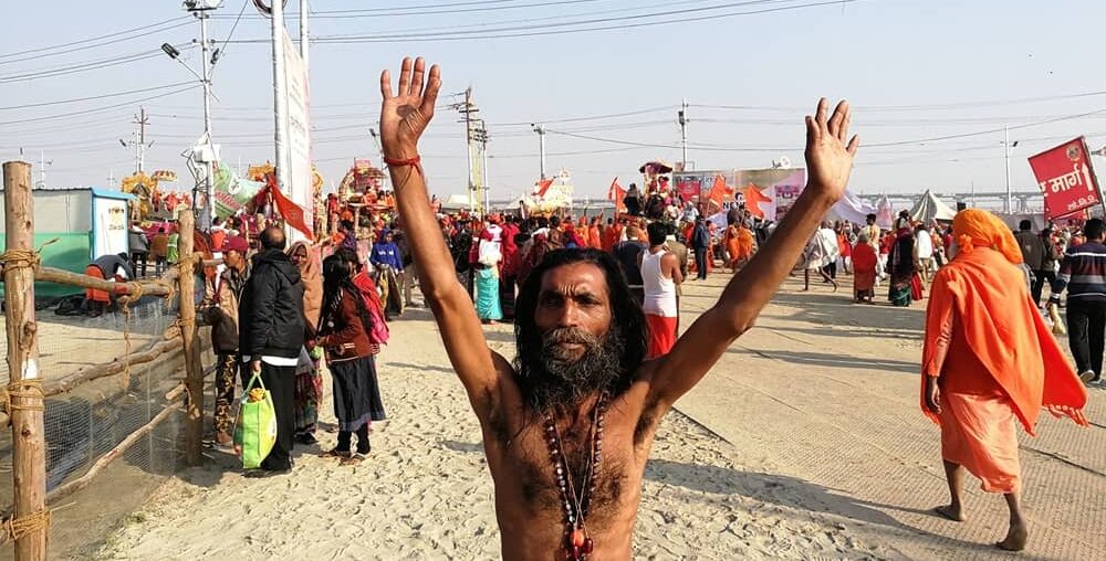 Kumbha Mela Prayagraj India