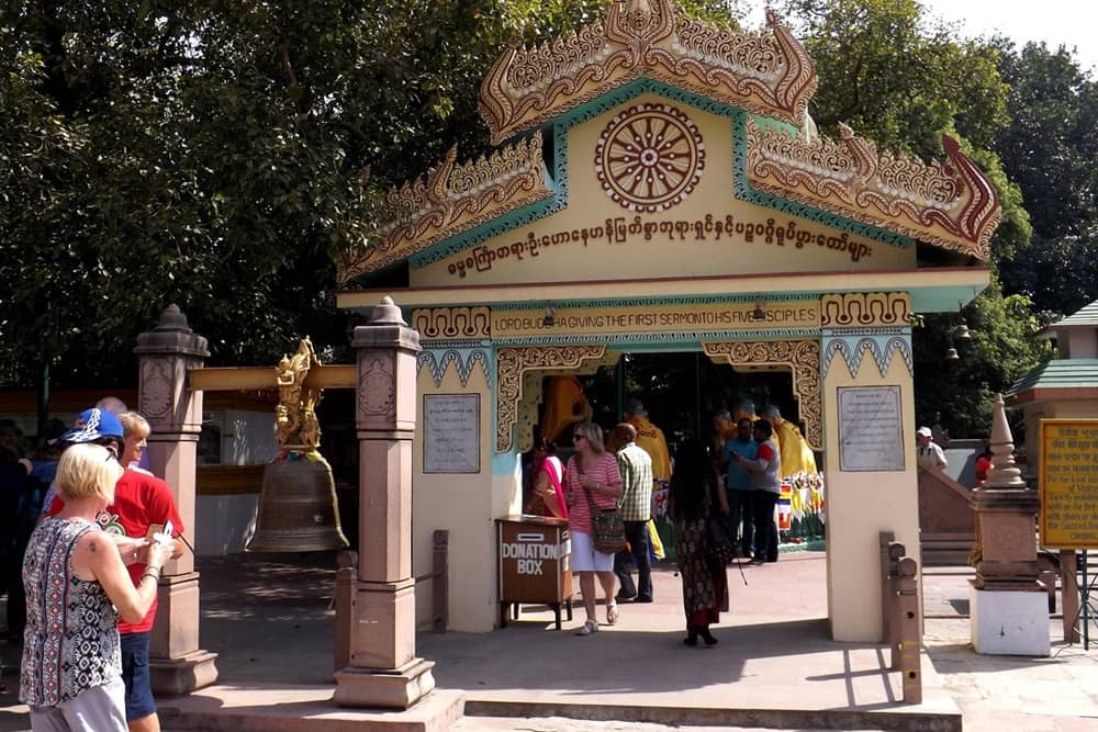 Sarnath Monastery