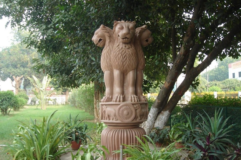 Archaeological Museum Complex Sarnath