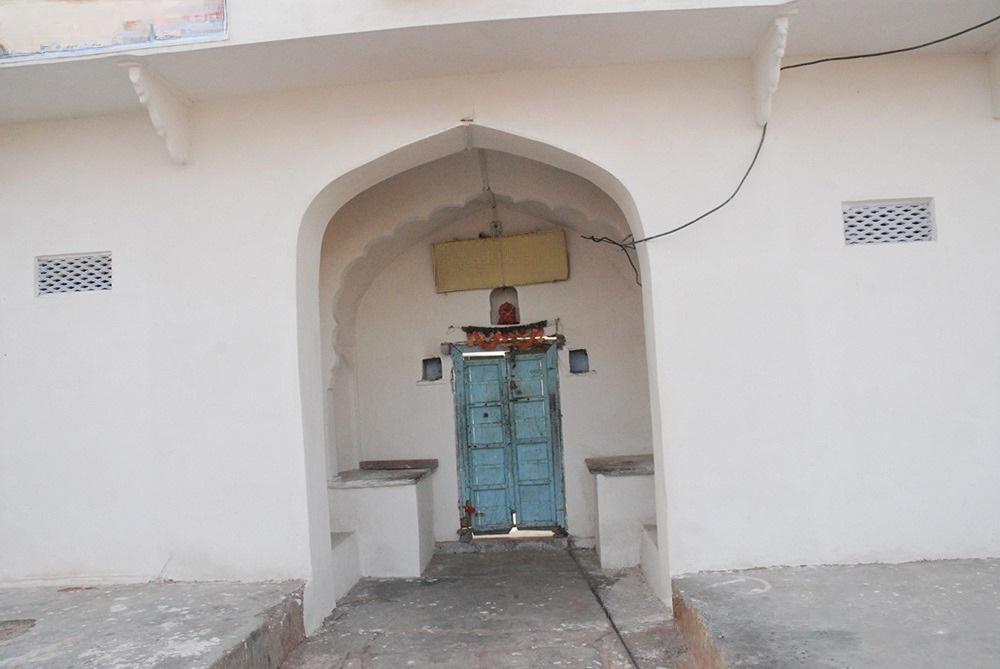 Devayani Temple Salt Lake Town