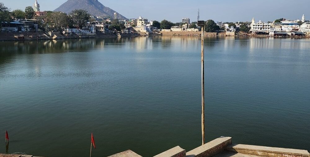 Pushkar Lake