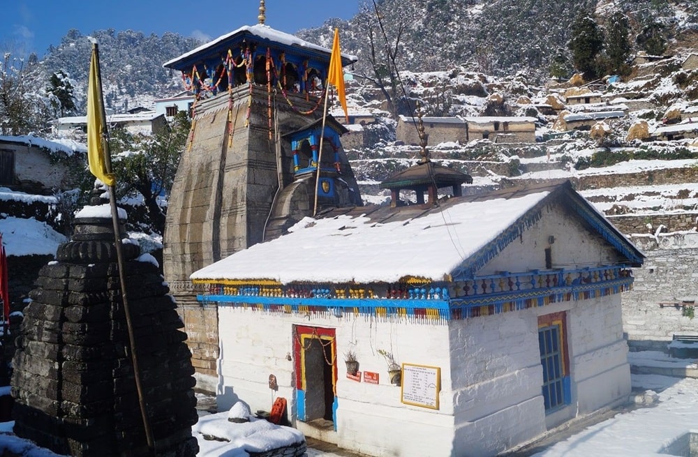 Triyuginarayan Temple Uttarakhand