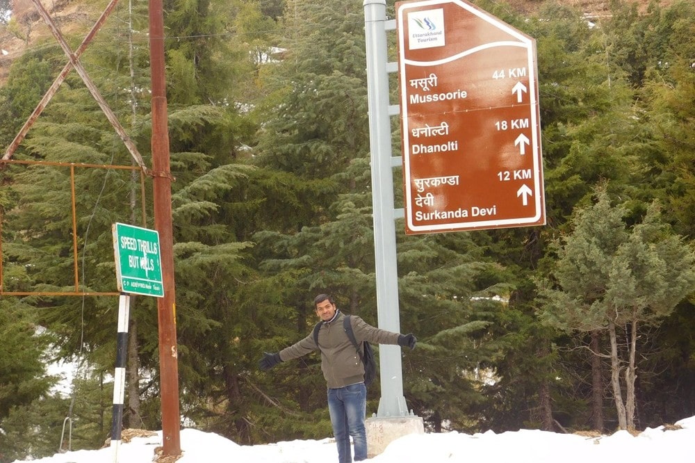 kanatal snowfall time