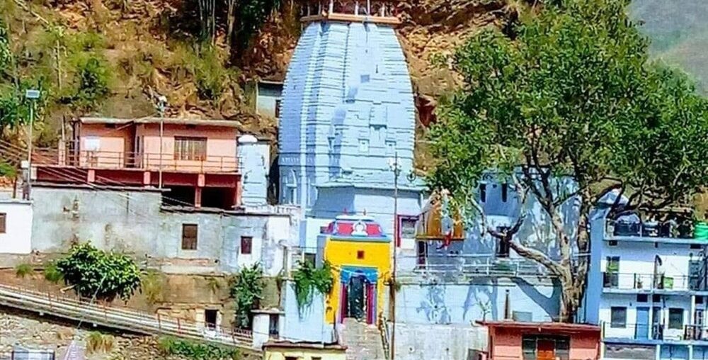 Devprayag Temple