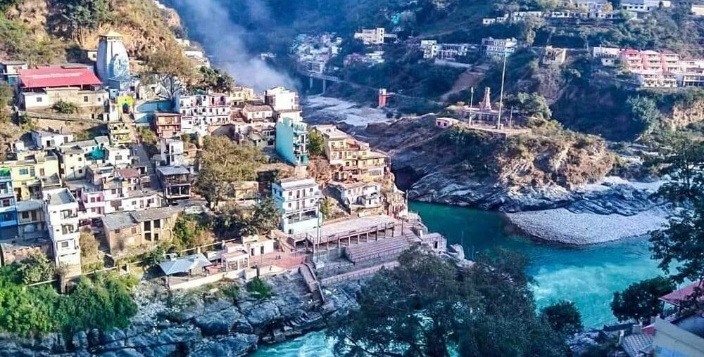 Devprayag Uttarakhand