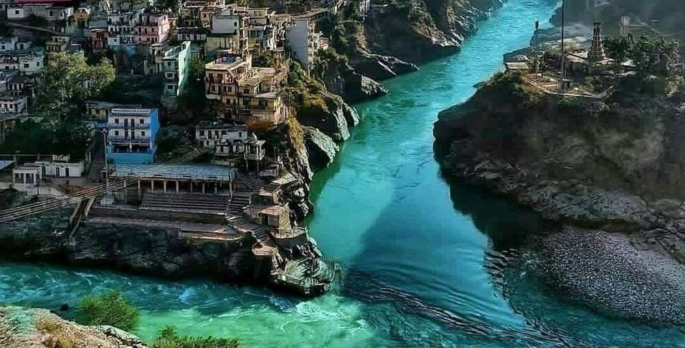 Devprayag View Point