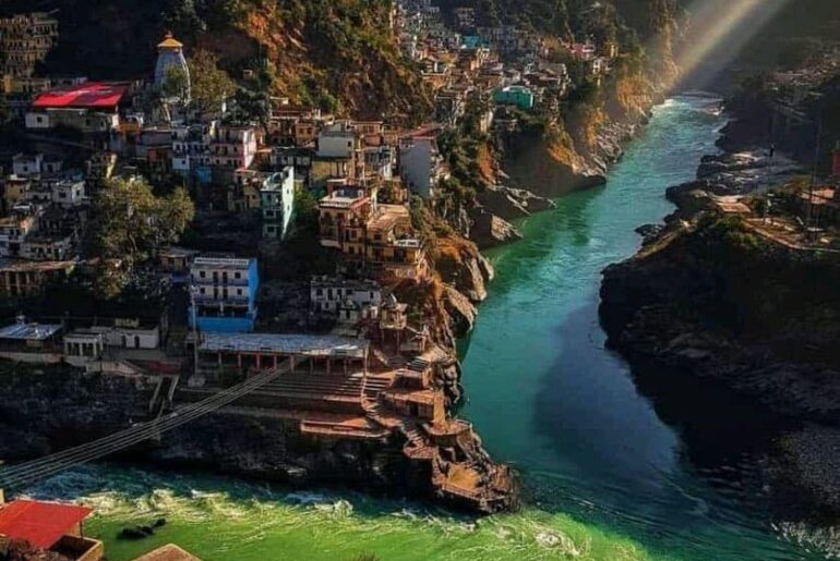 Devprayag View Point