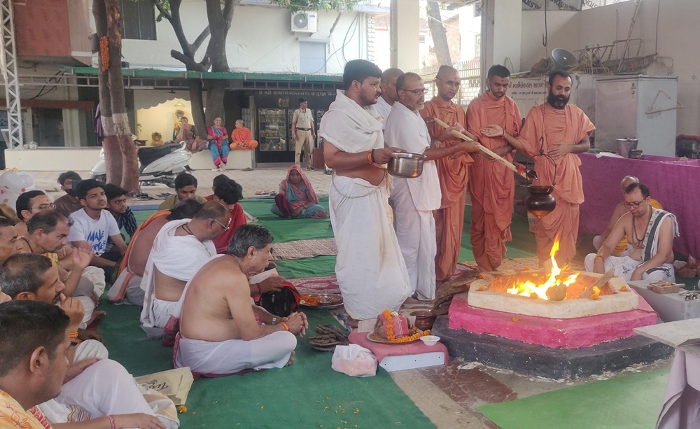 swaminarayan ashram Rishikesh