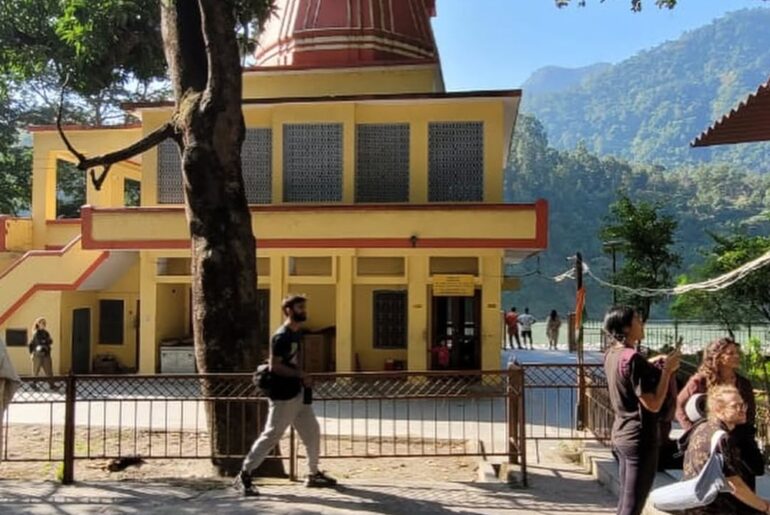 Vashishta Gufa Ashram