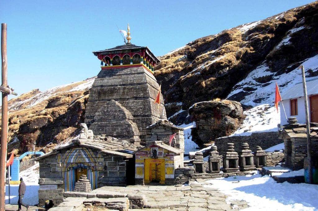 Tungnath Temple Chopta Uttarakhand