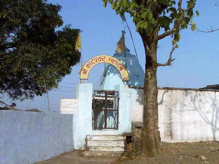 Koteshwar Mahadev Temple, Dharkot Village, Yamkeshwar