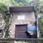 Mahavatar Babaji Cave Kukucchina Dwarahat Uttarakhand India