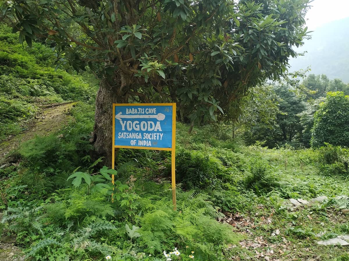 Mahavatar Babaji Caves A Walk Through An Abode of Kriya Yoga