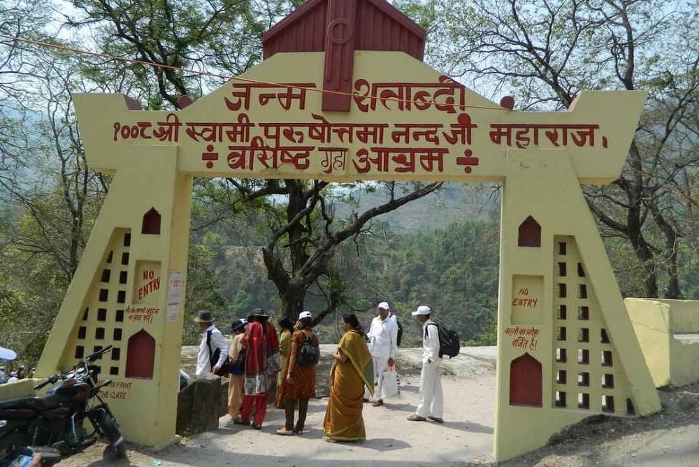 The Roadside Gate to visit the cave
