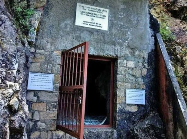 Mahavatar Babaji Cave Himalayas