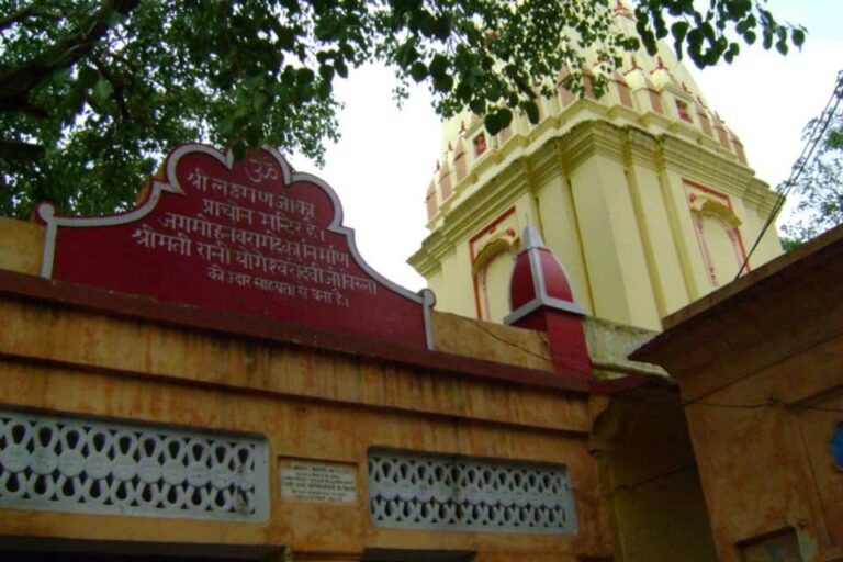 Lakshman Temple Rishikesh