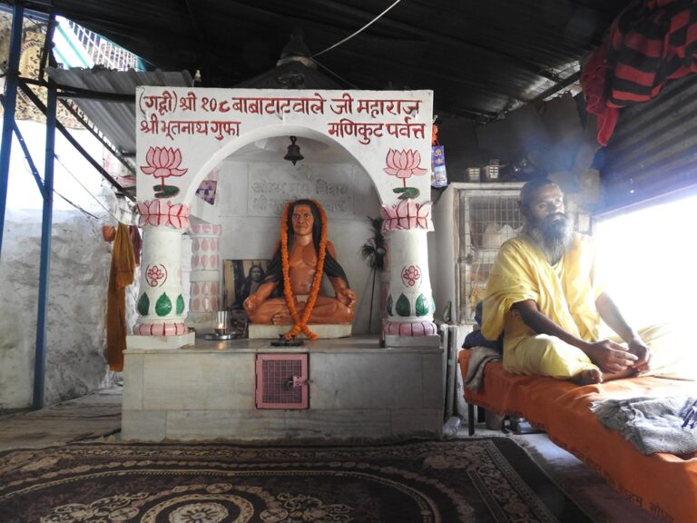 Tat Wale Baba Cave Rishikesh