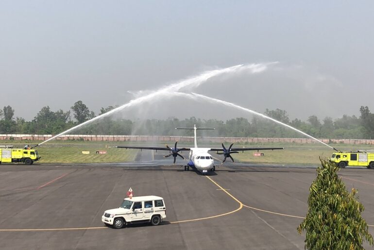 Pantnagar Airport, Pantnagar Uttarakhand