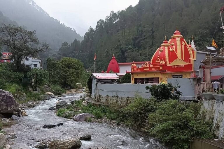 Pantnagar Airport to Kainchi Dham Distance