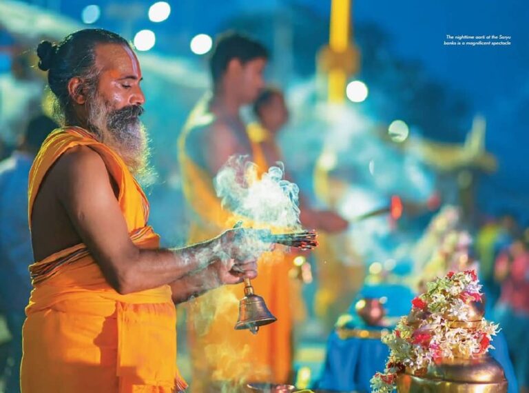 Ayodhya Ram Mandir Timing