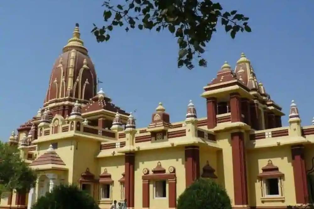 Birla Dharamshala in Ayodhya: "Your Home in Ayodhya" - Rishikesh Day Tour