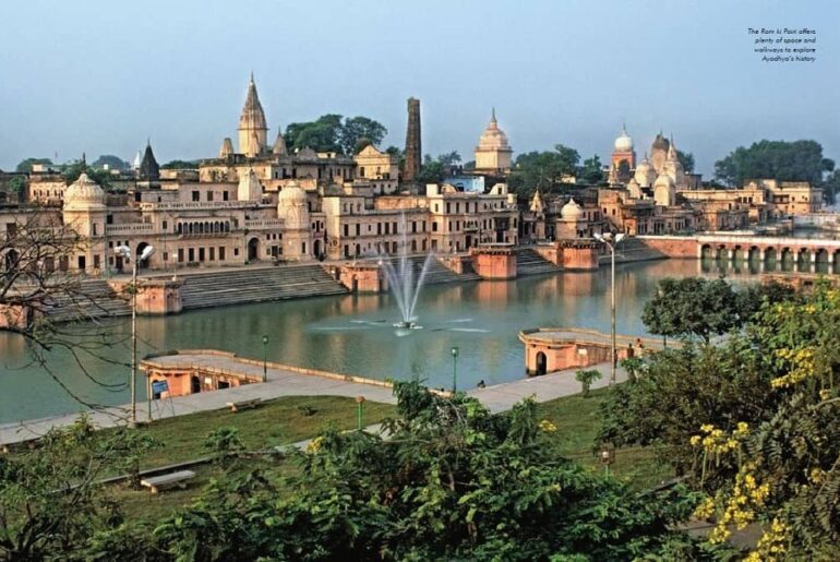 Ghats in Ayodhya