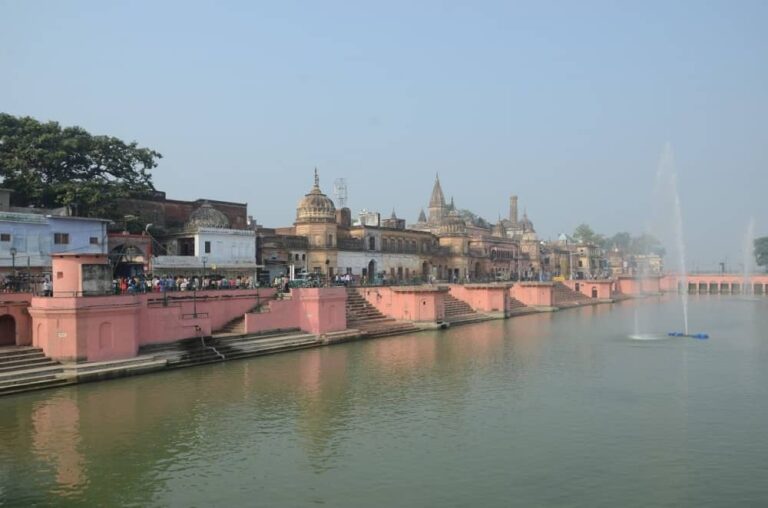 Papmochan Ghat Ayodhya