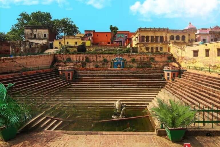 Vibhishan Mandir and Kund in Ayodhya