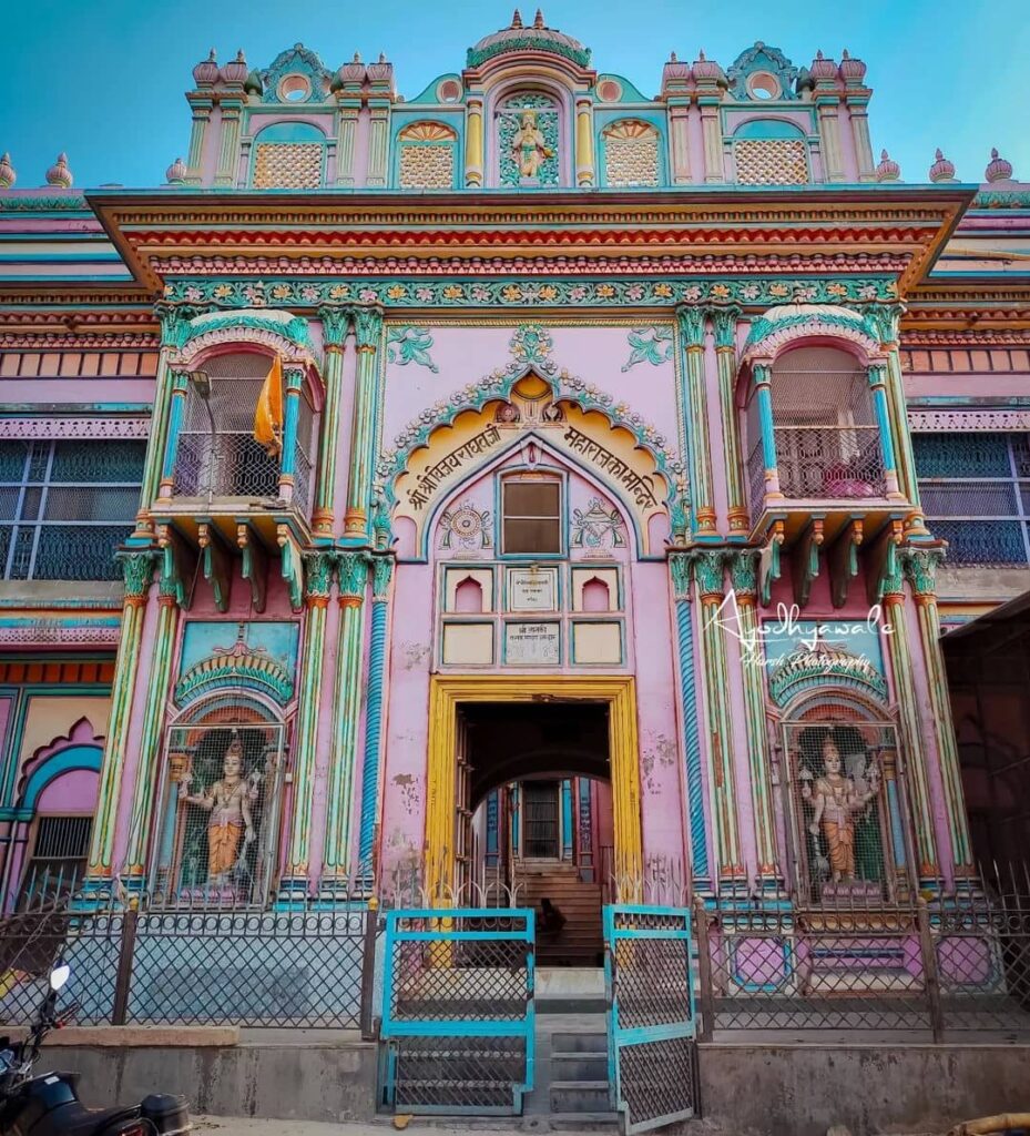 Vijayraghav Mandir