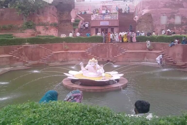 Brahma Kund Ayodhya