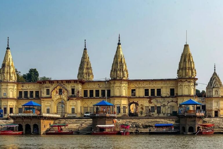 Namo Ghat Ayodhya