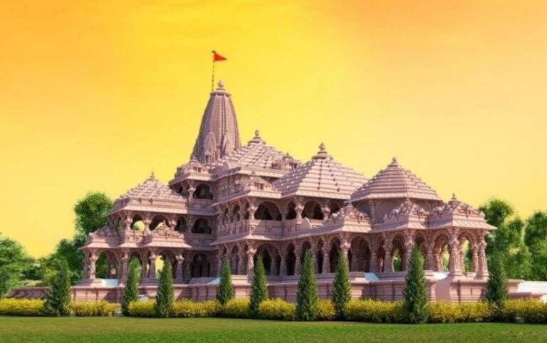 Ram Mandir Aarti Booking